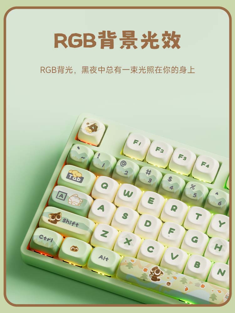 罗小黑主图750 (5)