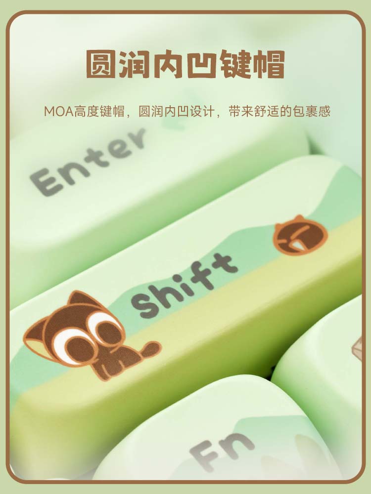 罗小黑主图750 (4)