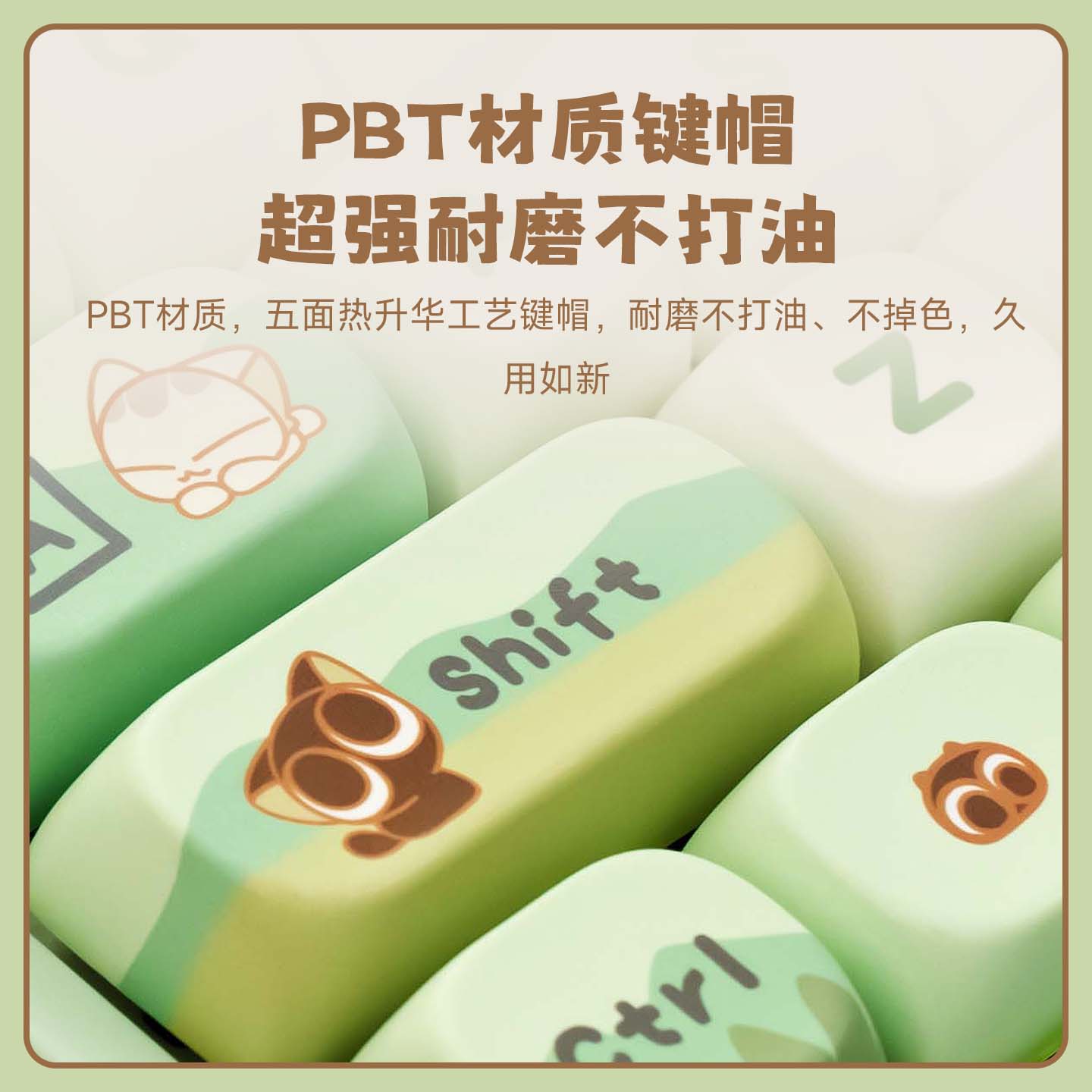 罗小黑主图1440 (5)