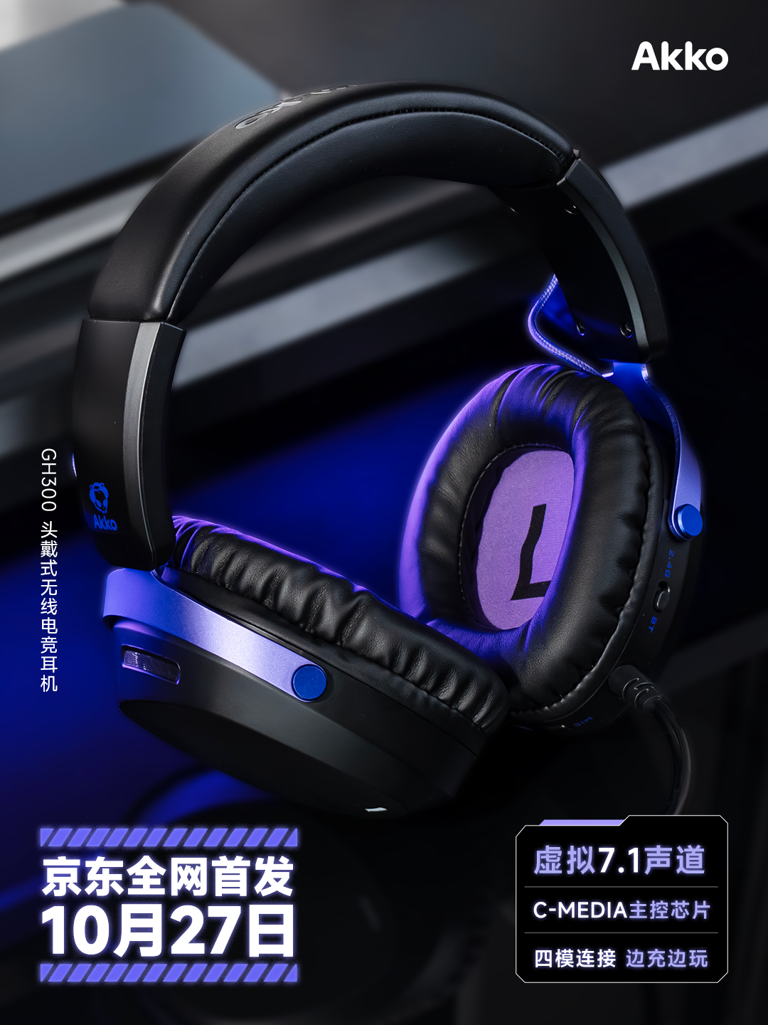 601a1c1b7dea7137544ab939c352487