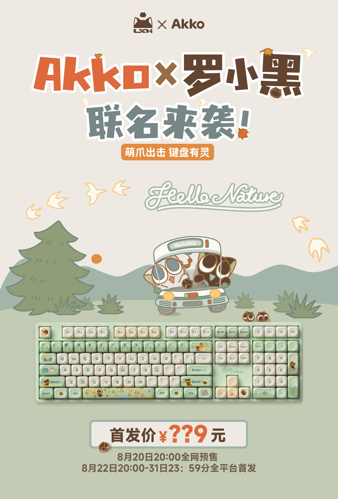 3d6c1173340ea93ca06d1914480d0d9