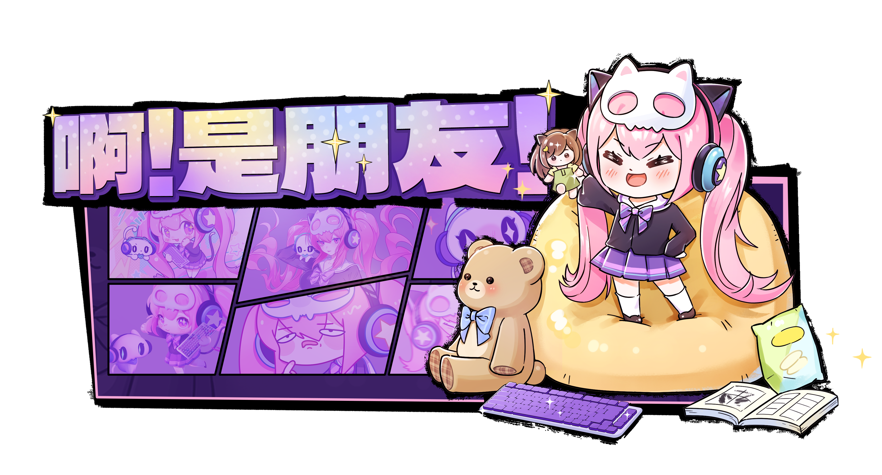 Akko